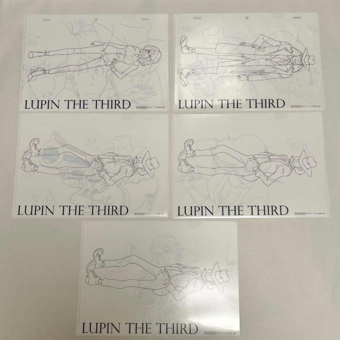 ルパン三世Part5 DVD購入特典 クリアファイル 5枚