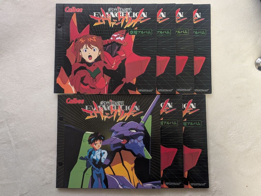 【超貴重】カルビー新世紀エヴァンゲリオンカード SP3枚を含むフルコンプver.