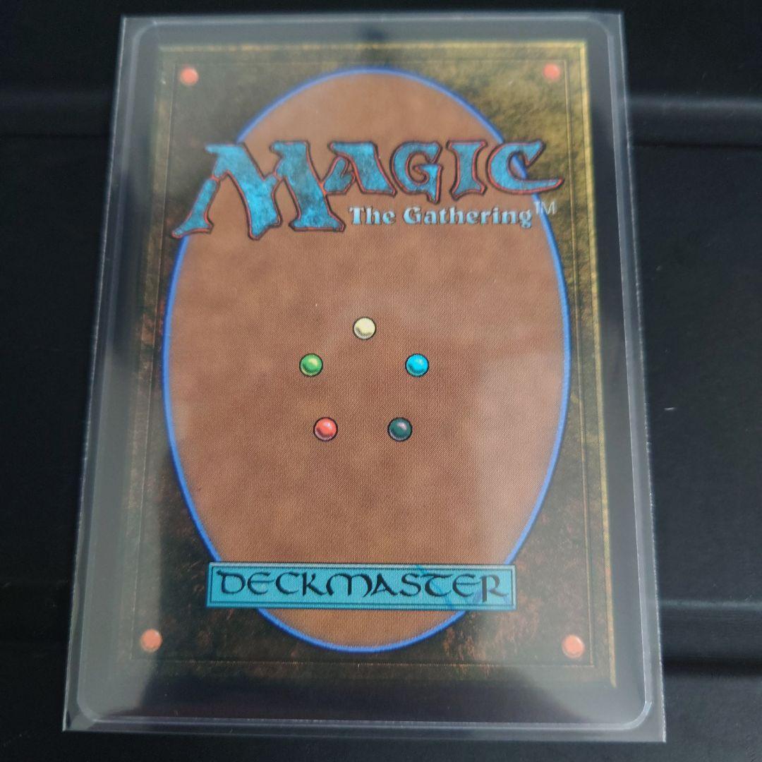 MTG FF 大召喚士、ユウナ/Yuna, Grand Summoner　　拡張