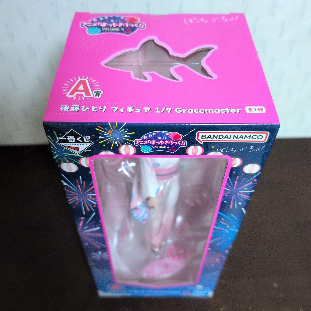 一番くじ　ぼっちざろっく　フィギュア　A賞　B賞　C賞　D賞　コンプ　おまけ付き