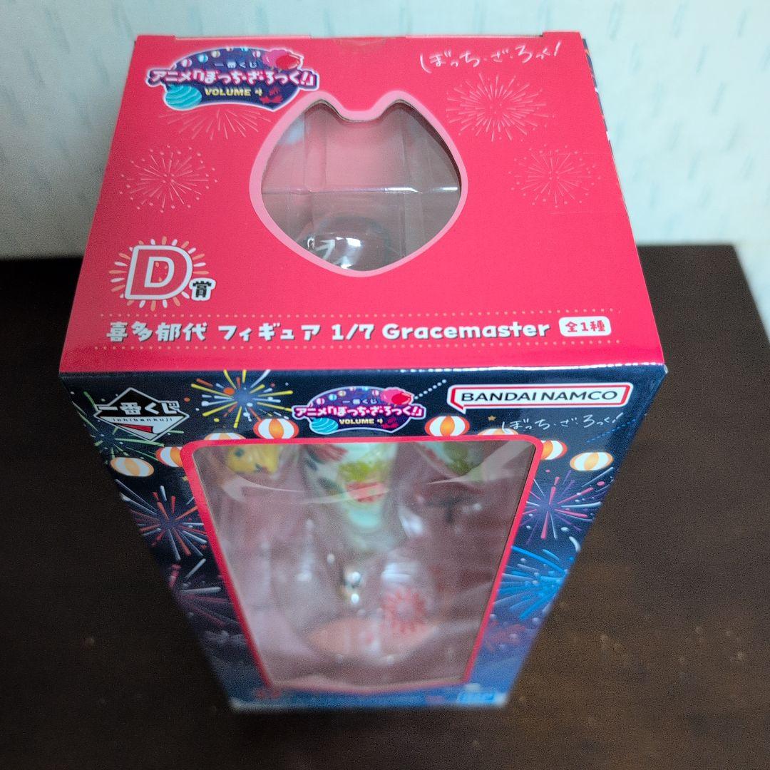 一番くじ　ぼっちざろっく　フィギュア　A賞　B賞　C賞　D賞　コンプ　おまけ付き