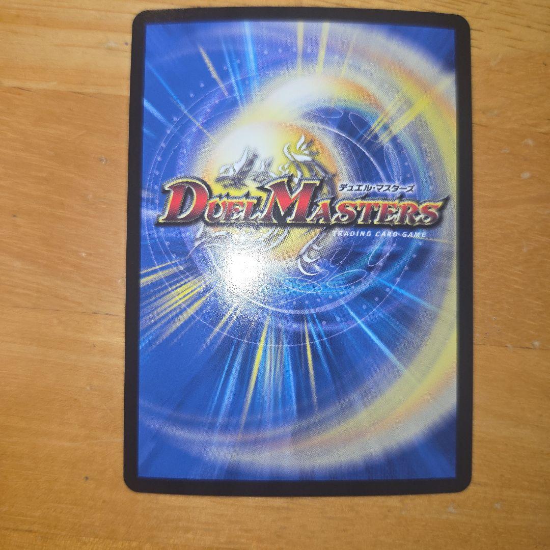 ベラドンナ プロモ