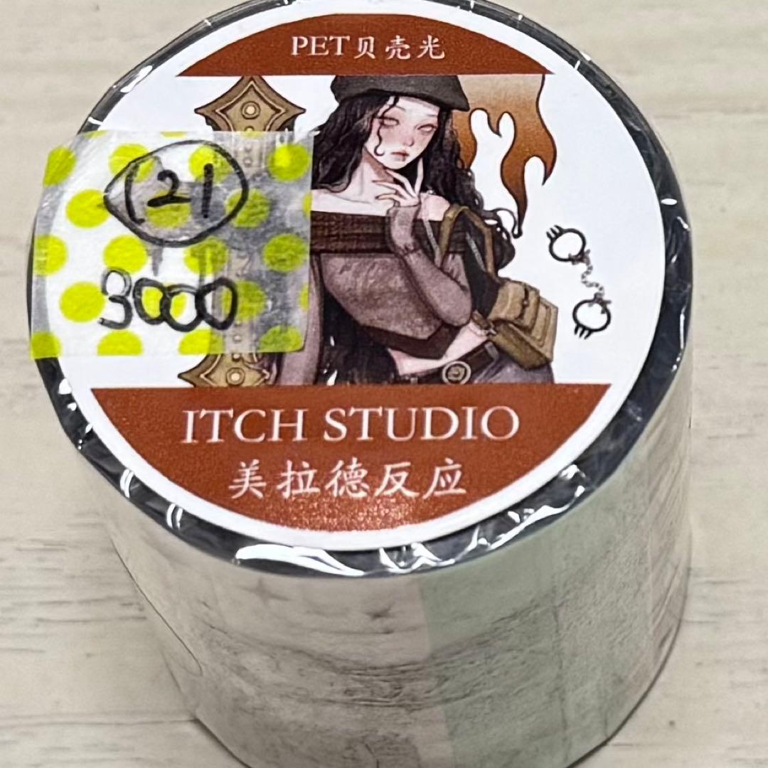 セール121 海外 PETテープ マスキングテープ