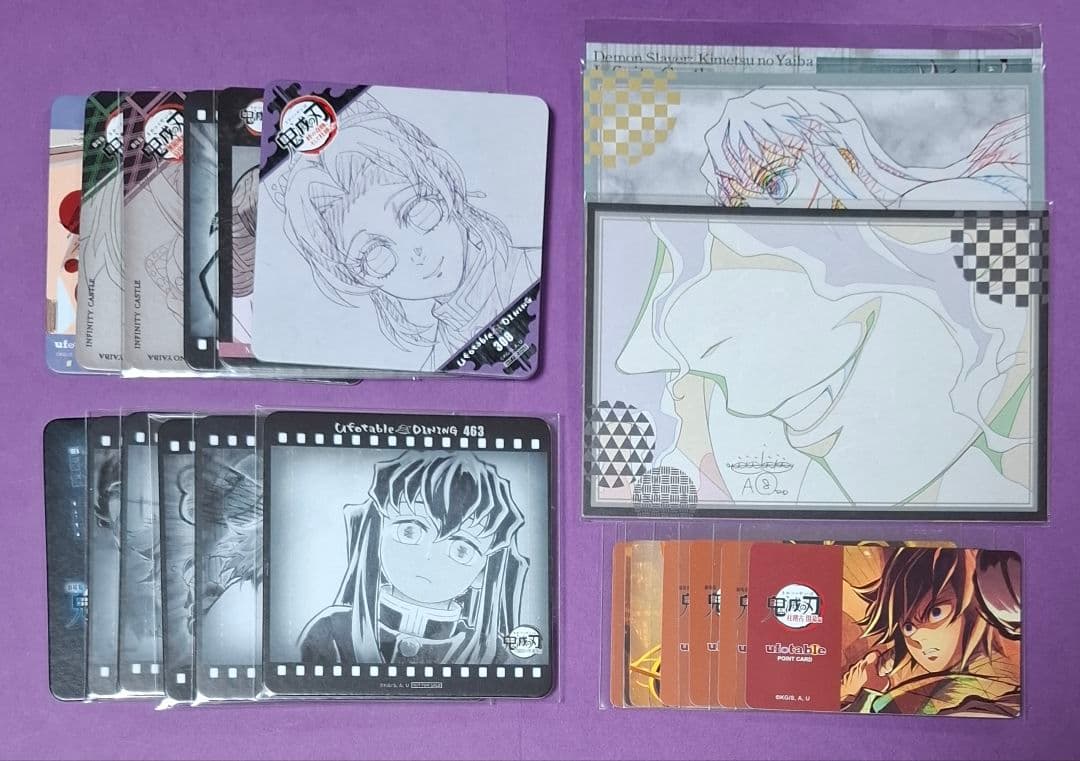 鬼滅の刃 ufotable ダイニング おたのしみくじ 景品 70点まとめ売り