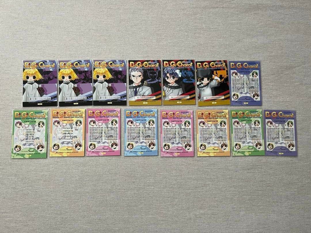 デジキャラット DiGiCharat トレカ 155枚　まとめ売り