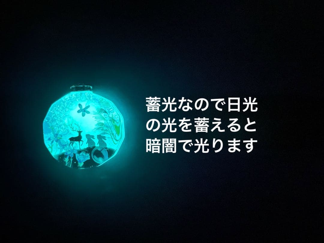 夕夏/レジン/早秋の鹿と親子うさぎ　ススキ　蓄光　オルゴナイトネックレス