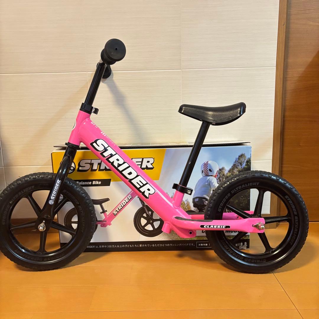 【美品】ストライダー クラシックモデル 12インチ ピンク