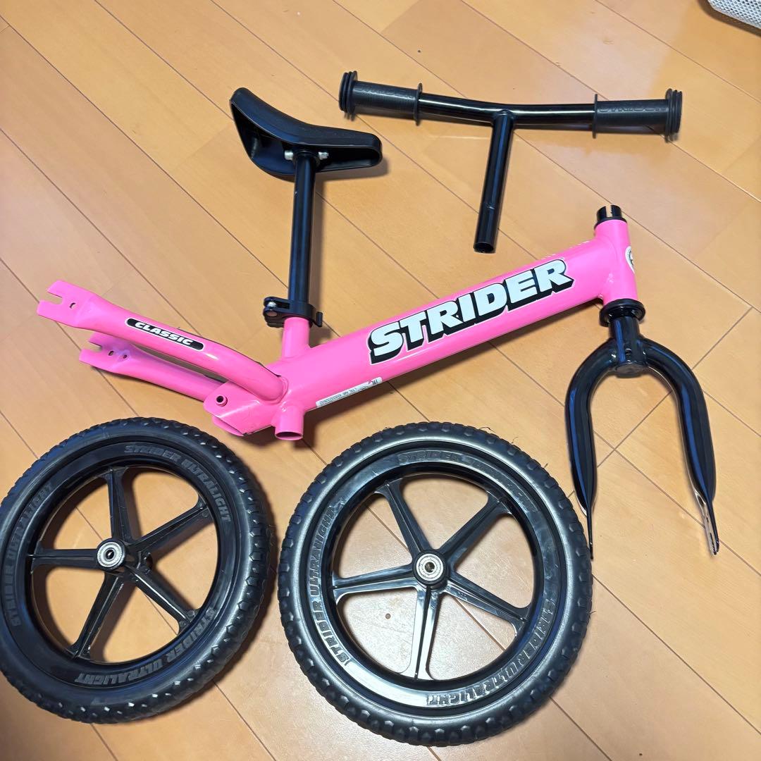 【美品】ストライダー クラシックモデル 12インチ ピンク