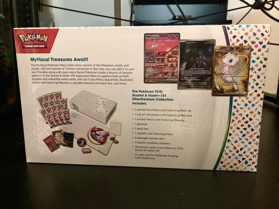 【新品未開封】ポケモンカード151英語正規品　ウルトラプレミアムコレクション