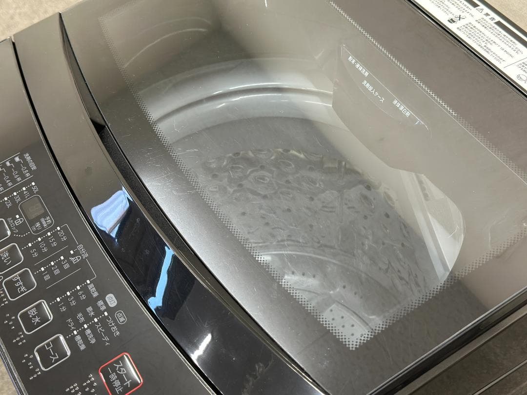 【新生活応援ニトリ家電２点セット！】送料込み！ 洗濯機 冷蔵庫 一人暮らし