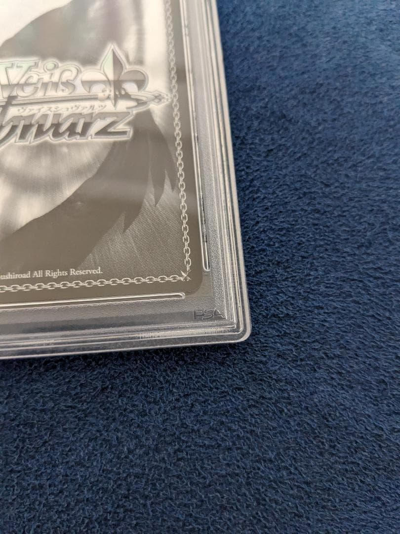 PSA10 ある冬の日 湊あくあ　SP SP 極美品 ヴァイス　ホロライブ