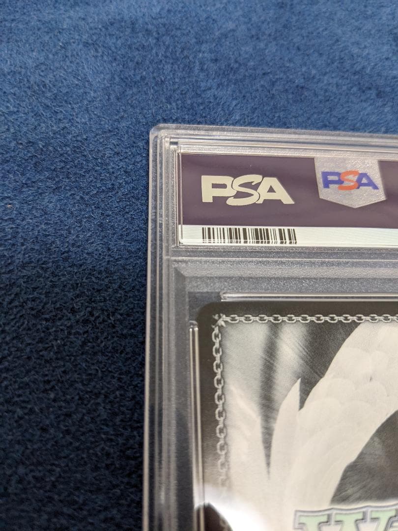 PSA10 ある冬の日 湊あくあ　SP SP 極美品 ヴァイス　ホロライブ