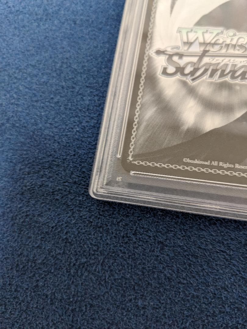 PSA10 ある冬の日 湊あくあ　SP SP 極美品 ヴァイス　ホロライブ