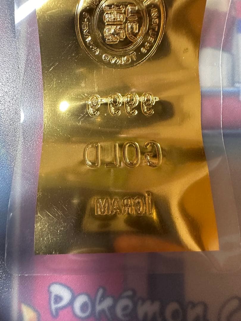 徳力 純金カード 24k １g ラミネート入り※難あり