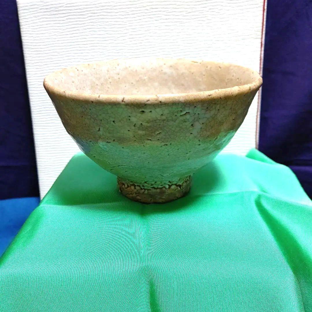 茶碗、萩井戸、椋原佳俊作。