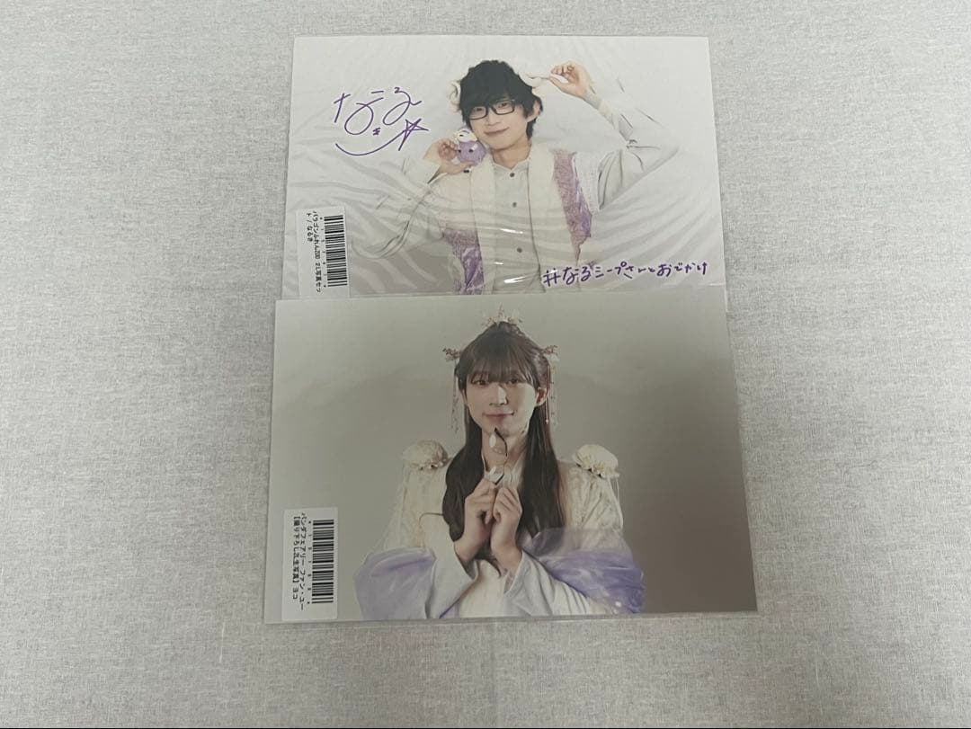 パンダドラゴン MeseMoa. めせもあ パラゴン ReLIT グッズセット