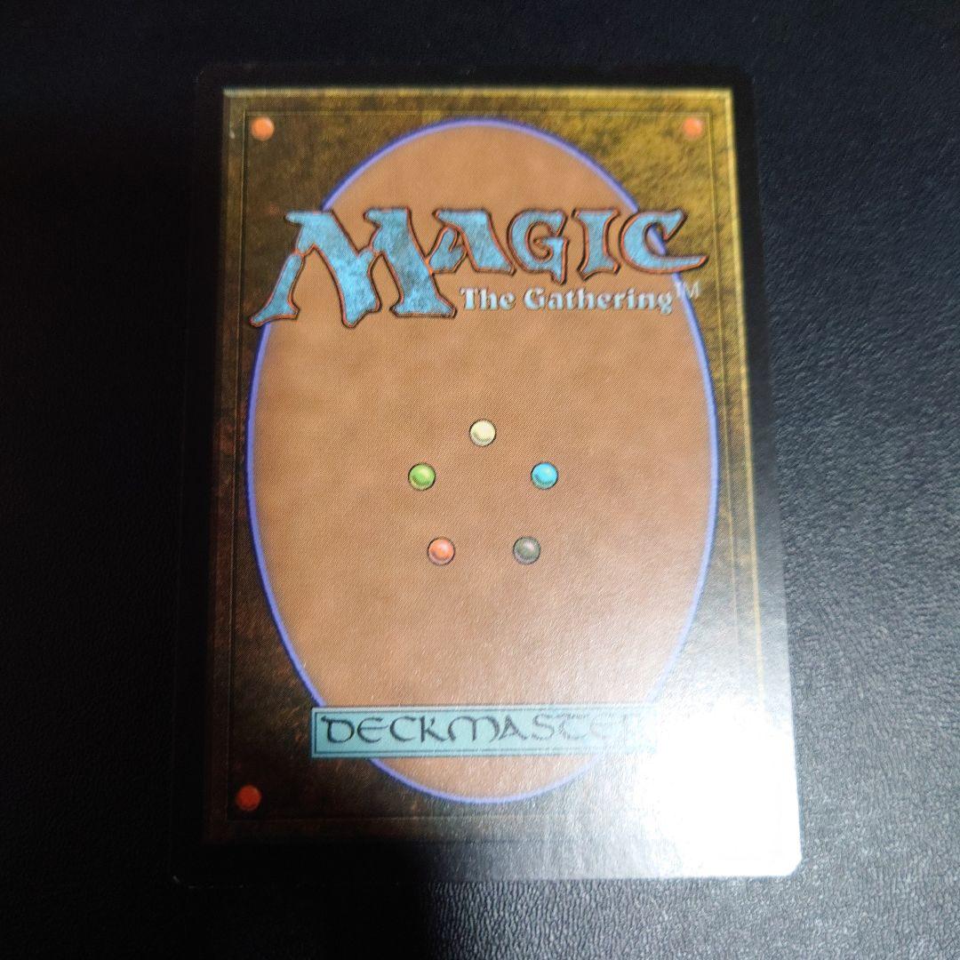 戦導者オレリア GTC 日本語版 foil MTG