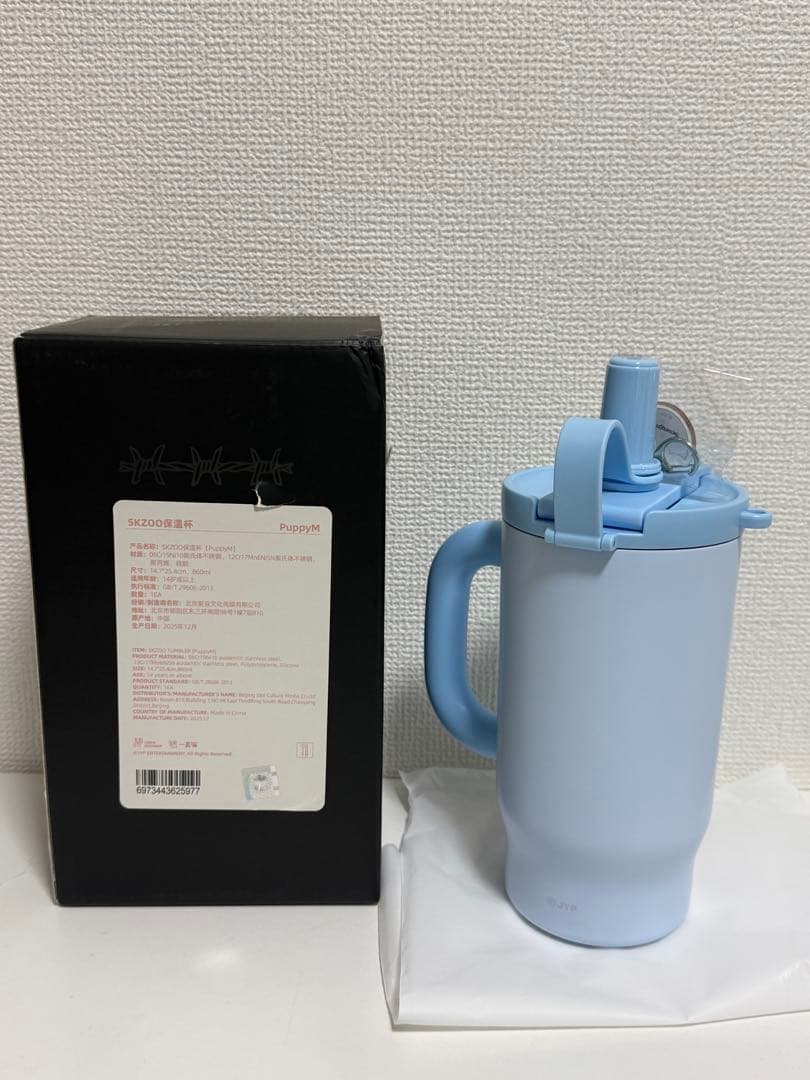 straykids ポップアップ yizhiyu タンブラー スンミン