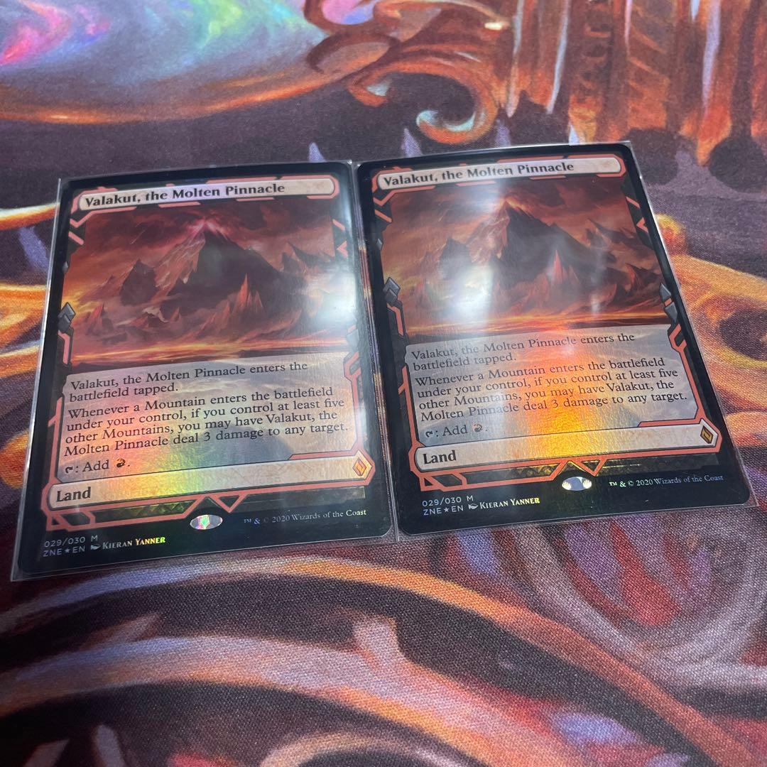 溶鉄の尖峰、ヴァラクート/Valakut, the Molten ２枚セット