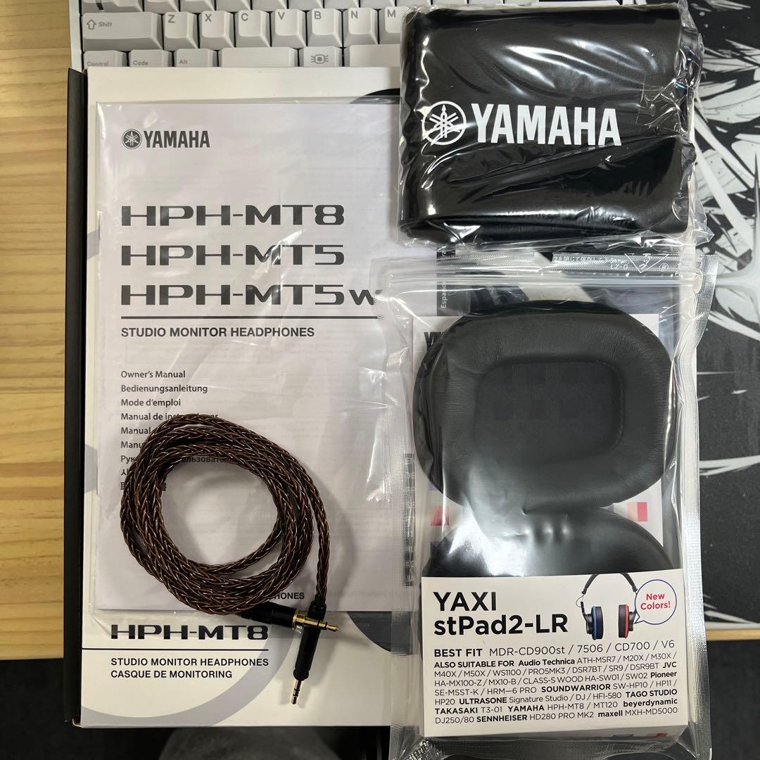 ヤマハ YAMAHA HPH-MT8 スタジオ モニタリング ヘッドホン