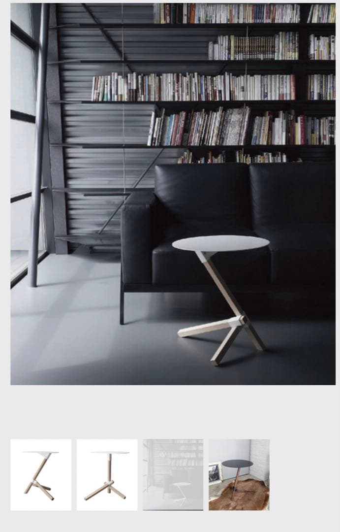 【DUENDE】TRE SIDE TABLE トレ サイド テーブル /ホワイト