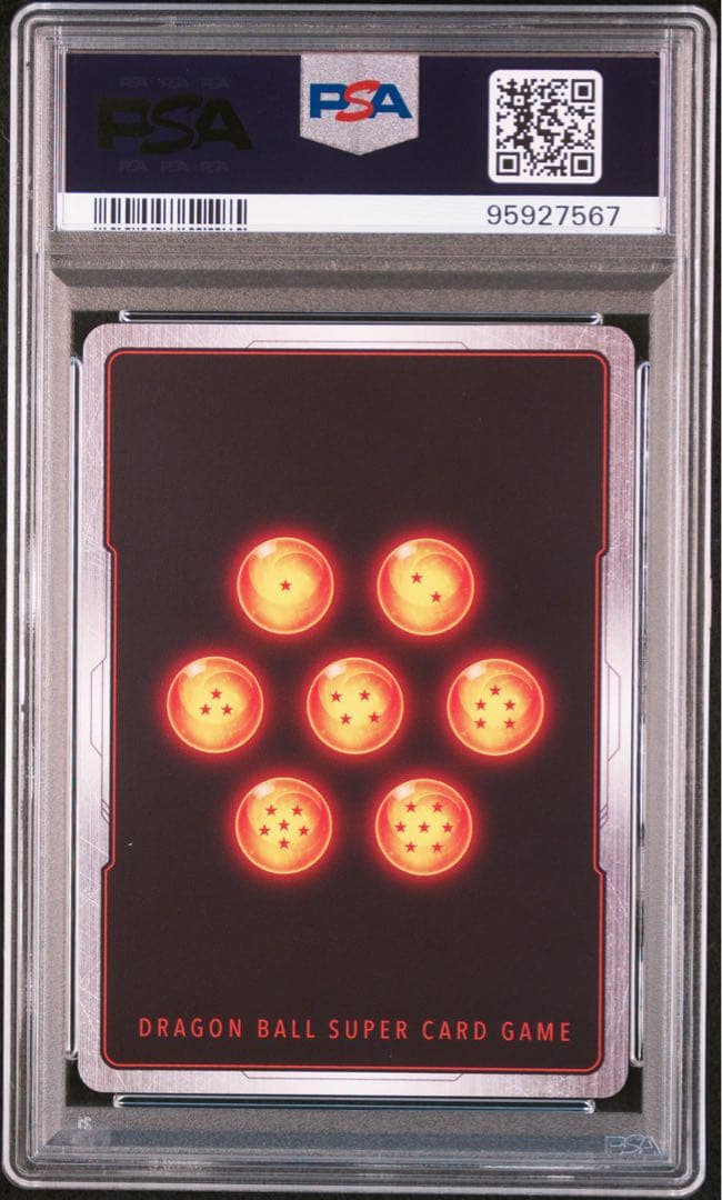 p*m様 ドラゴンボール孫悟空GTと10倍かめはめ波　PSA10 2枚セット