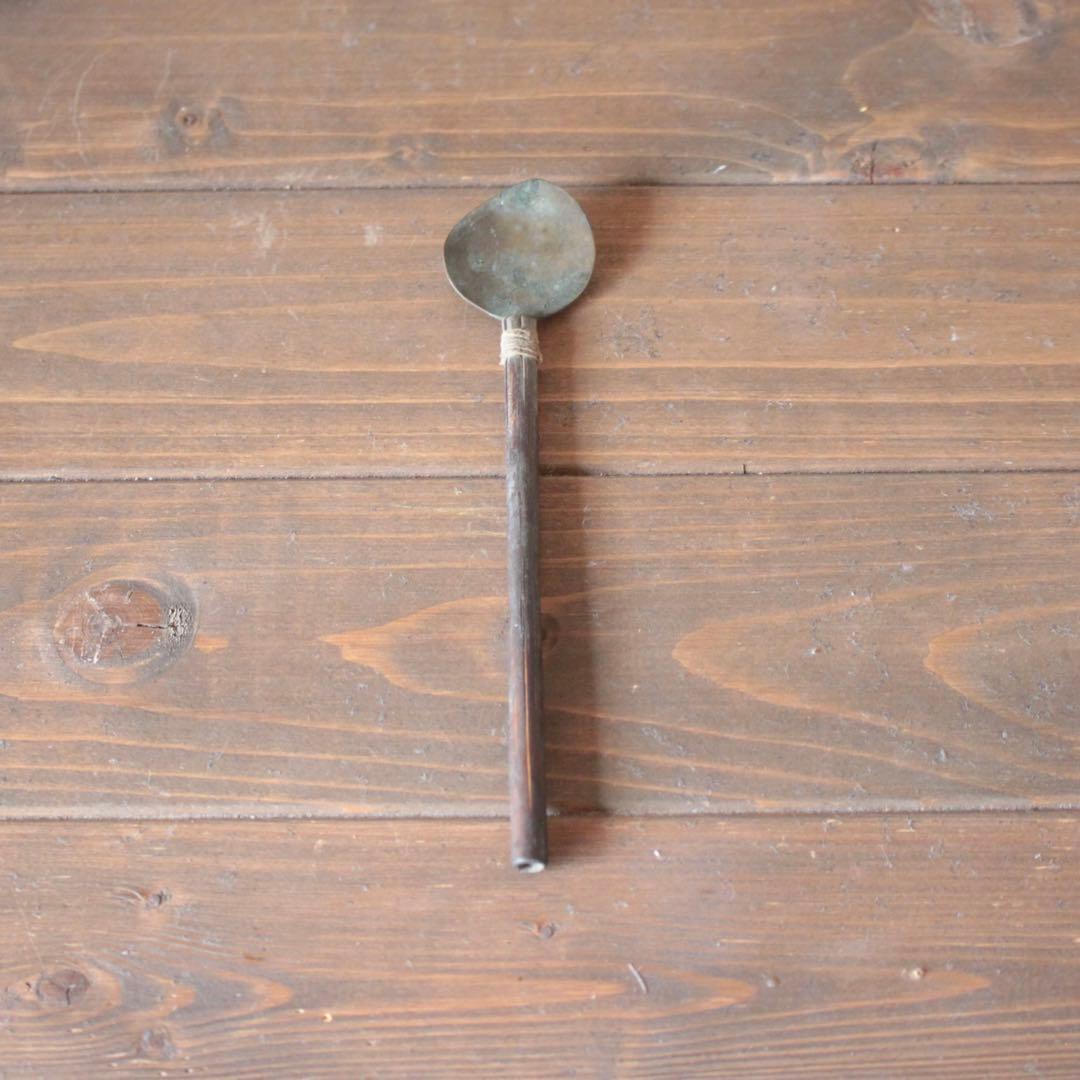 灰匙 No.8 茶道具 古美術 古道具 アンティーク 使えないスプーン