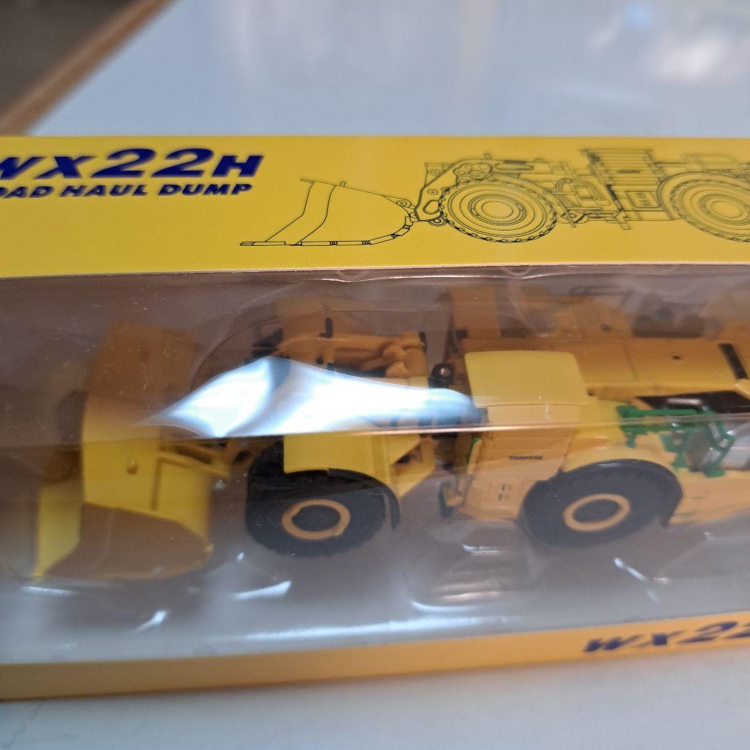 コマツミニカーセット wx22H、931xc 、G40、PC30E 各1台ずつ。