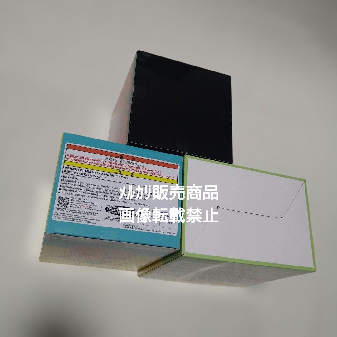 チェンソーマン ポチタ フィギュア ルームライト 貯金箱 SOFVIMATES