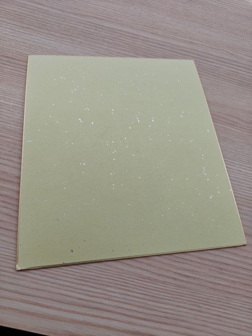 さくらももこ　手描きイラスト入りサイン色紙