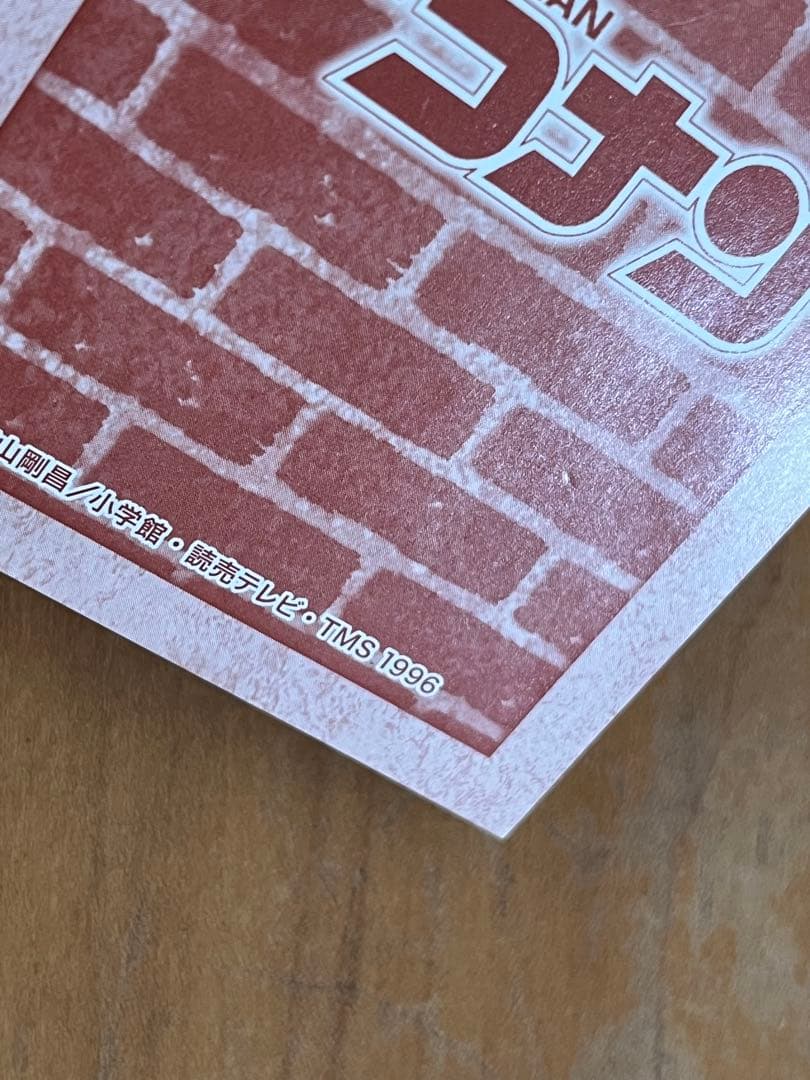 名探偵コナン　缶バッジ　カード　コナンがいっぱい　人気柄　年代物　激レア