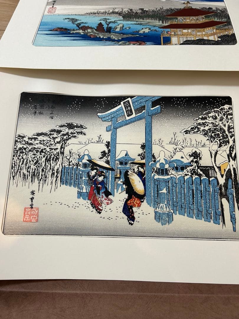 歌川広重　広重名沙絵　全22冊　44枚