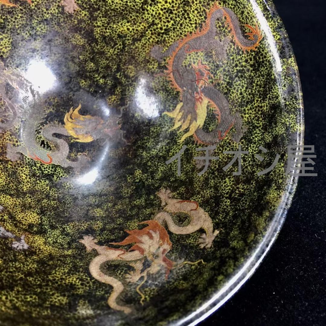 中国古美術 宋建窯 盤龍図紋建盞 盤龍意匠 宋代古窯 茶碗 茶道具 骨董 收藏