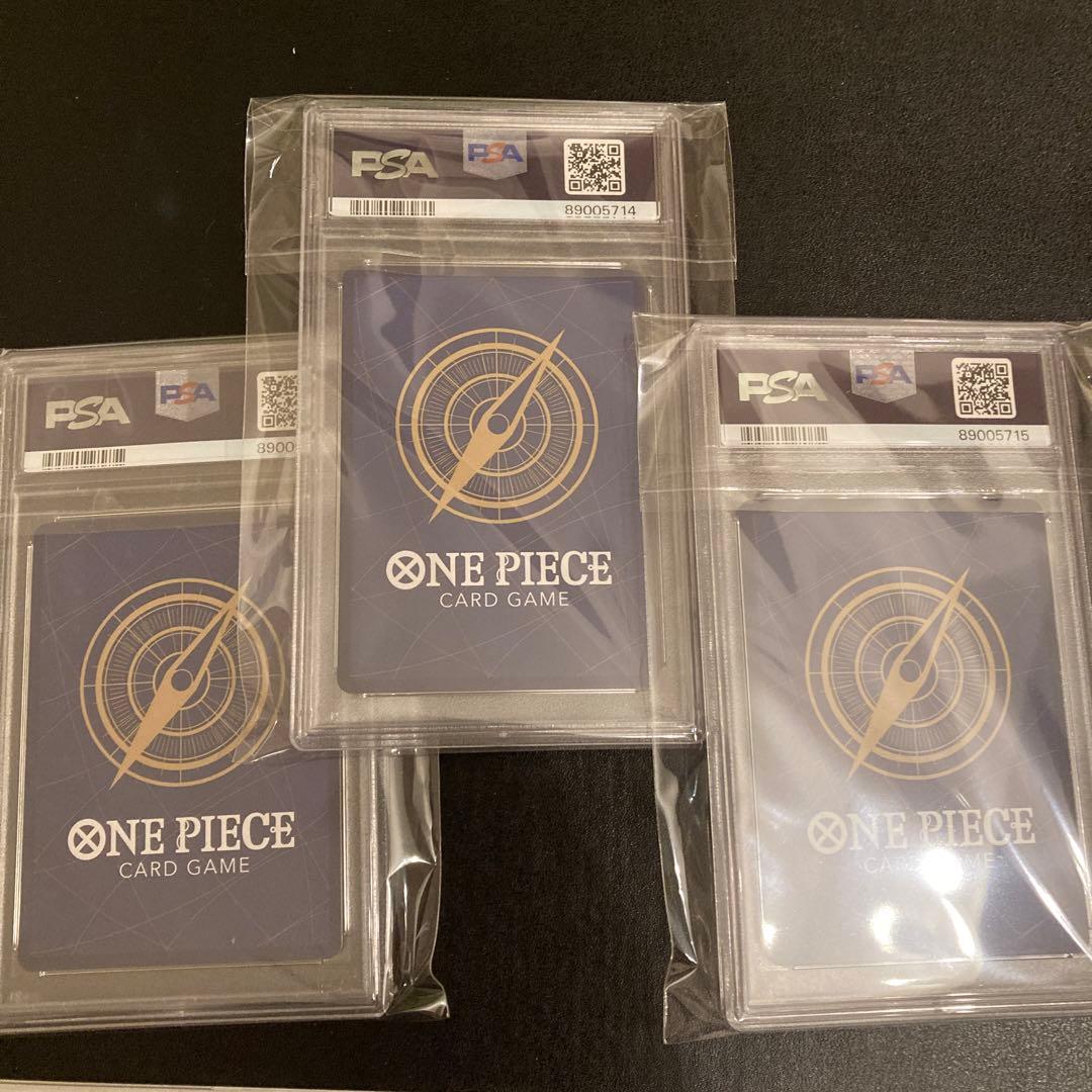 【PSA10】カヤ[OP03-044] (スタンダードバトル優勝記念品) 3連番