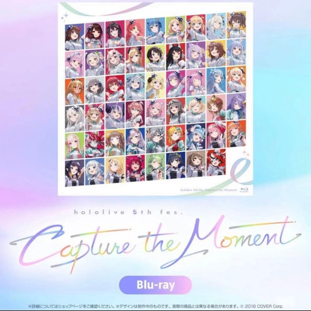 ホロライブ Blu-ray 5th fes. 未修正版　ブルーレイ