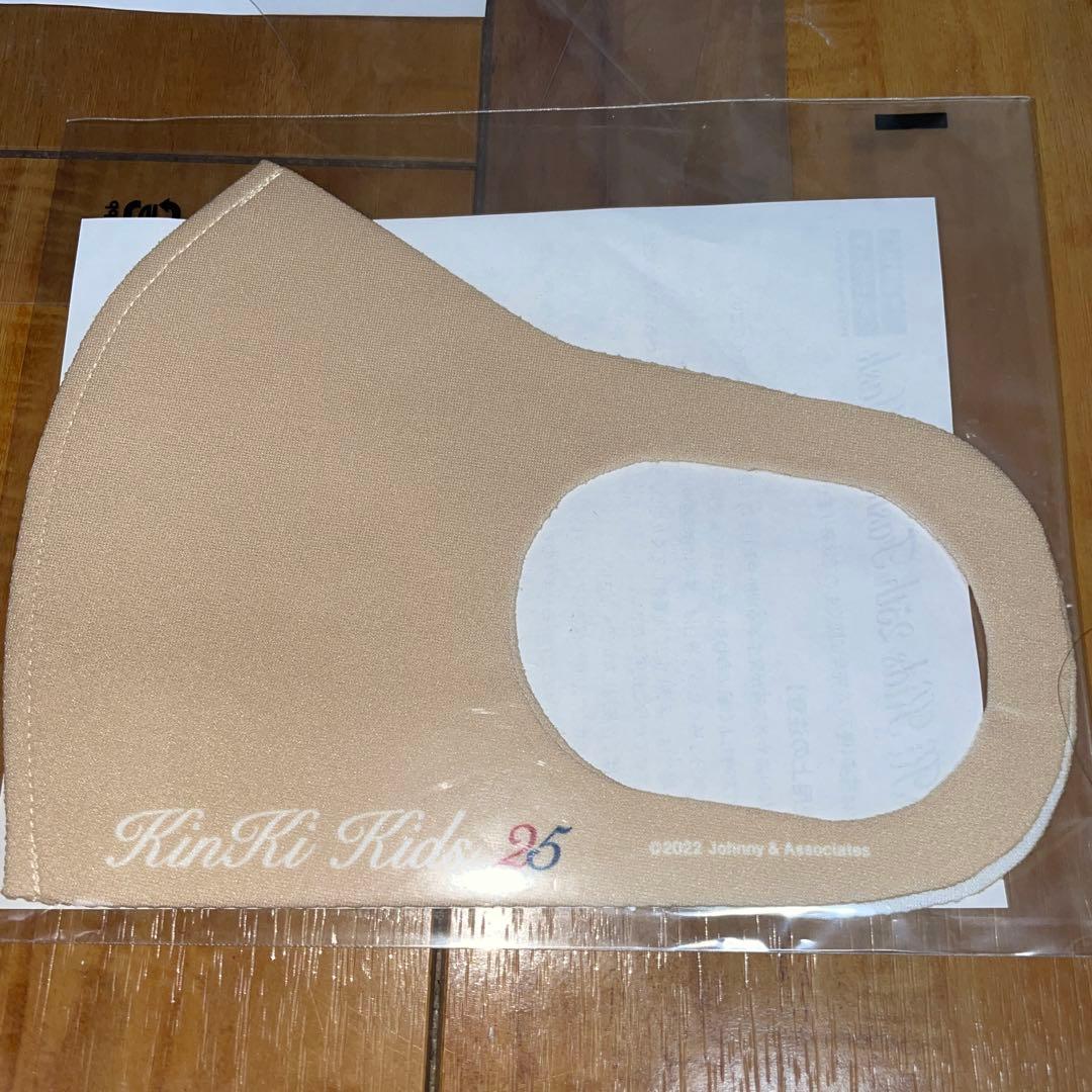 KinKi Kids　グッズセット