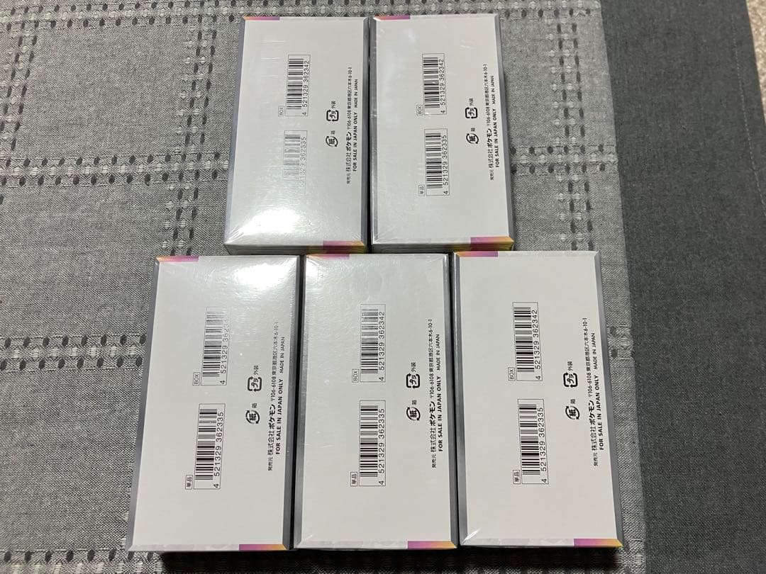ポケモンカードゲーム テラスタルフェスex シュリンク付き　5BOX