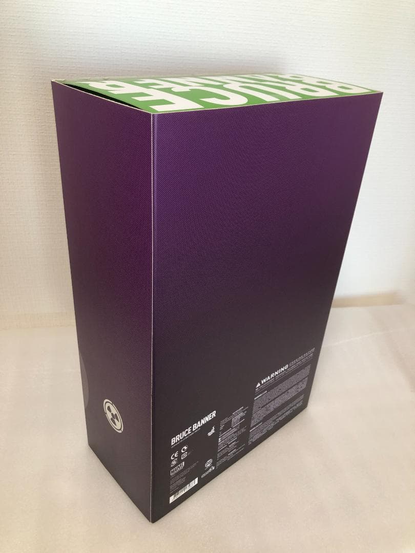 ホットトイズ MM#229 『アベンジャーズ』 ブルース・バナー