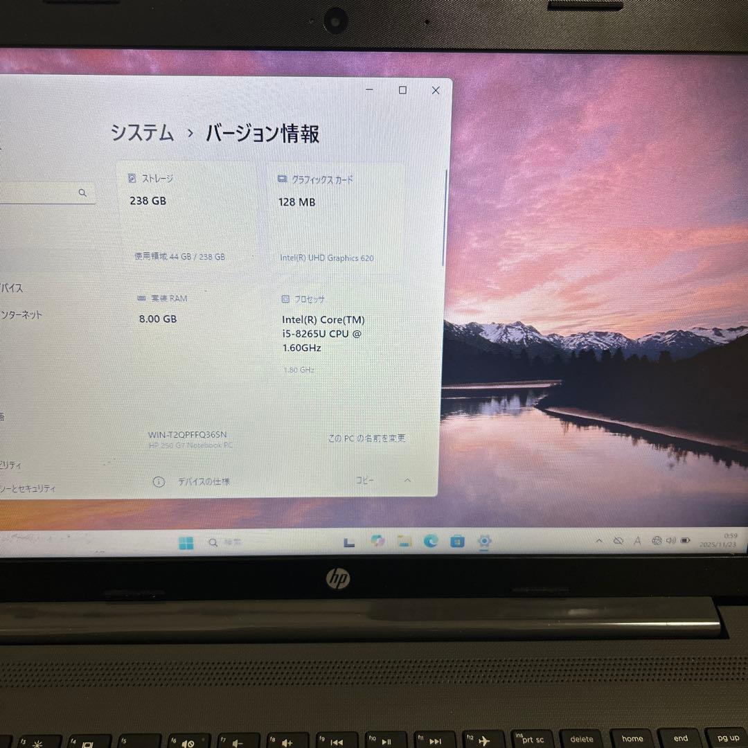 HP ノートPC Intel Core i5 15.6インチ