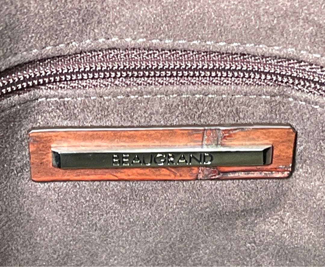 専用品BEAUGRAND ボーグラン クロコダイル ブラウン ショルダーバッグ