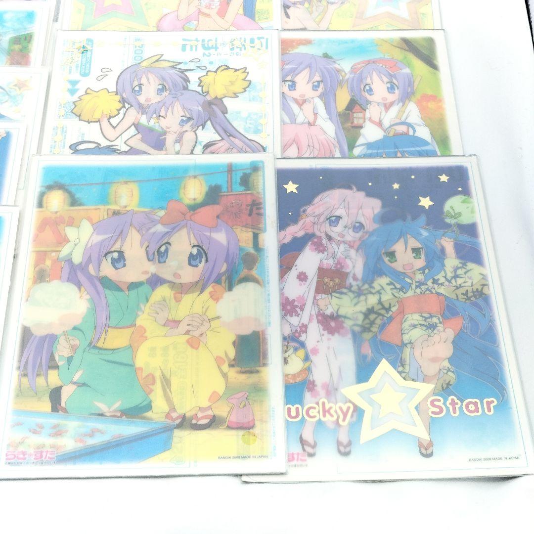 らきすた ぷれーと2 A5サイズ 13種セット ジャンボカードダス レトロ