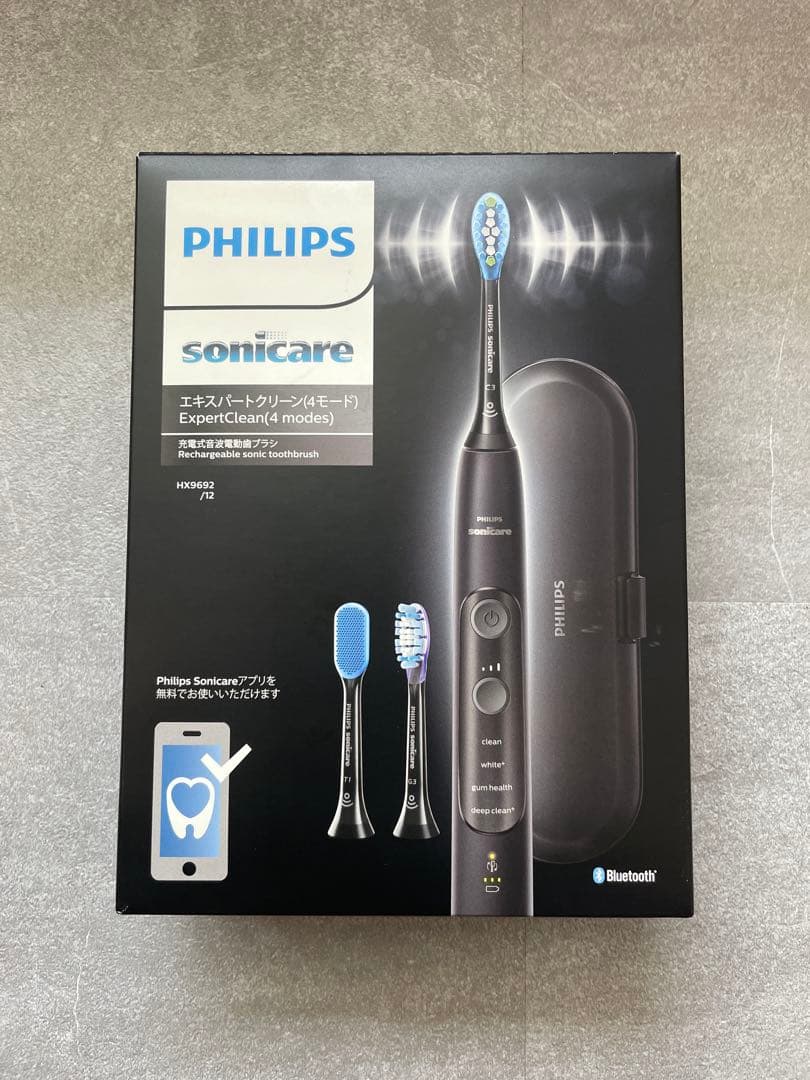 【新品未使用】PHILIPSソニッケアーHX9692/12 エキスパートクリーン