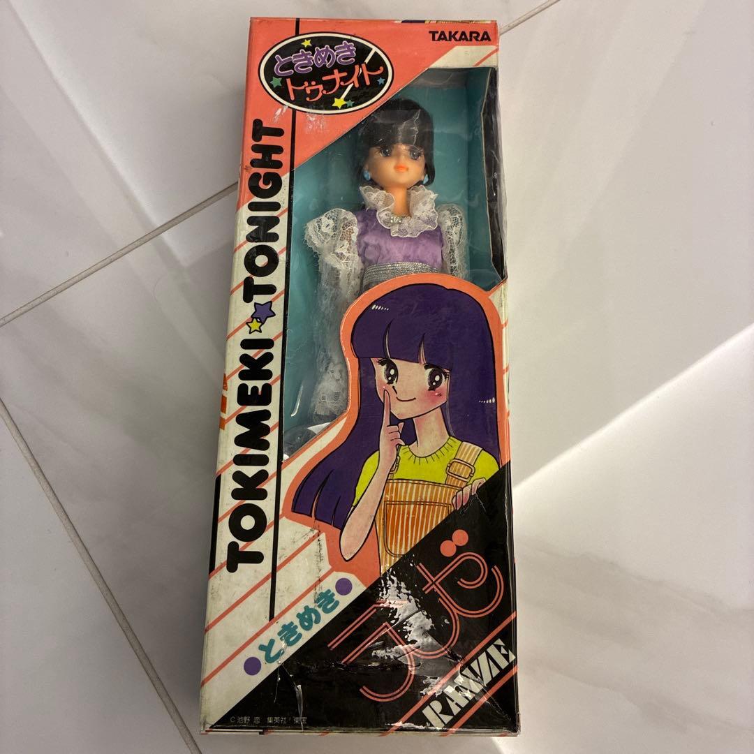 【未開封！】【入手困難】【超希少！】タカラ ときめきトゥナイト ときめきランゼ