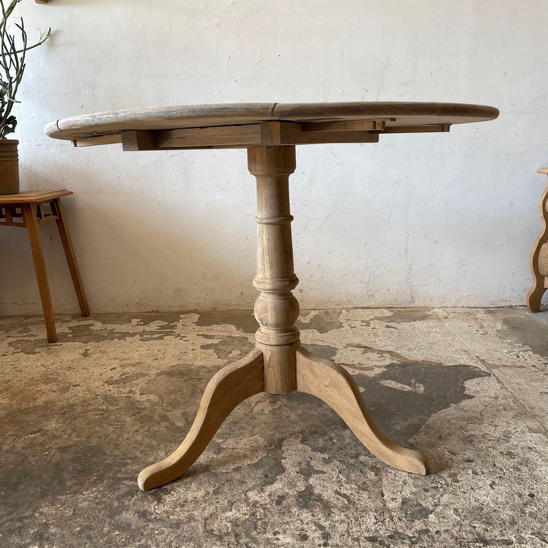 ビンテージ　ドロップリーフラウンドダイニングテーブル　 剥離