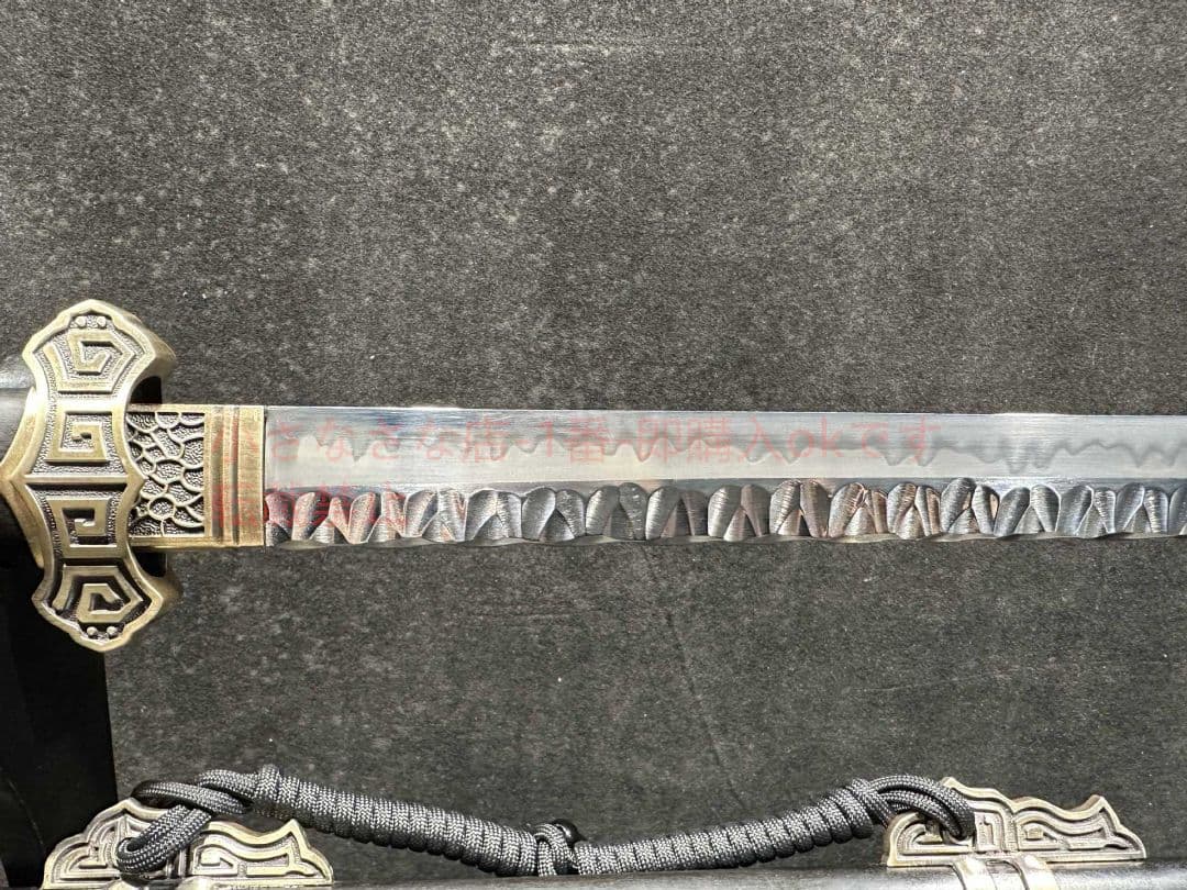 ねじれ唐刀  古兵器 武具 刀装具 日本刀 模造刀 居合刀