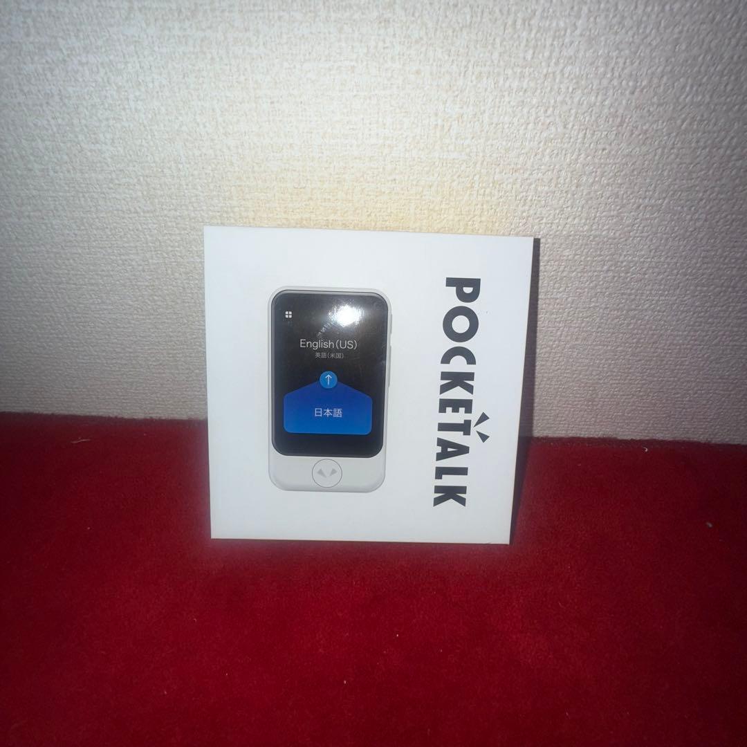 POCKETALK（ポケトーク）S レッド（グローバル通信対応モデル）