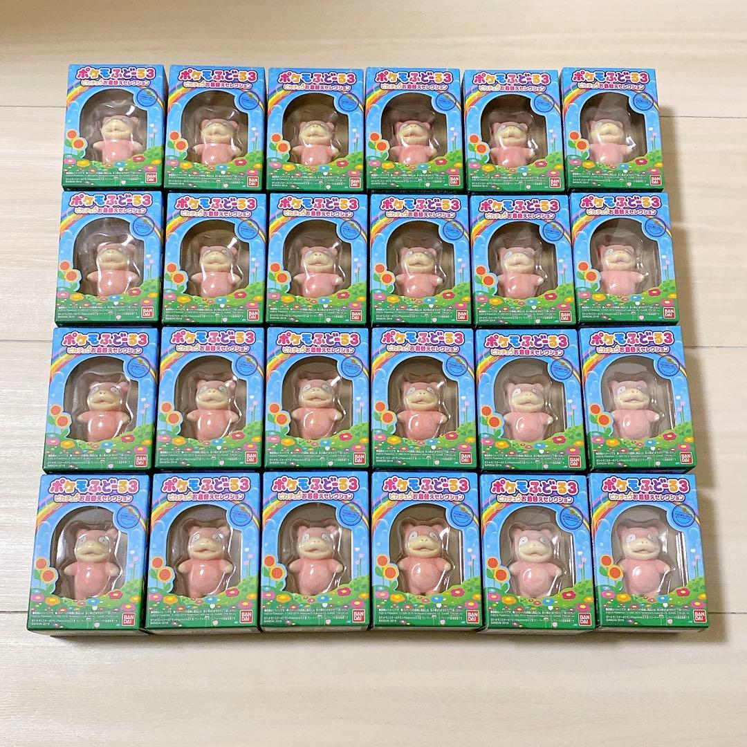 ポケモン ポケモふどーる3 ヤドン 未開封 24個セット