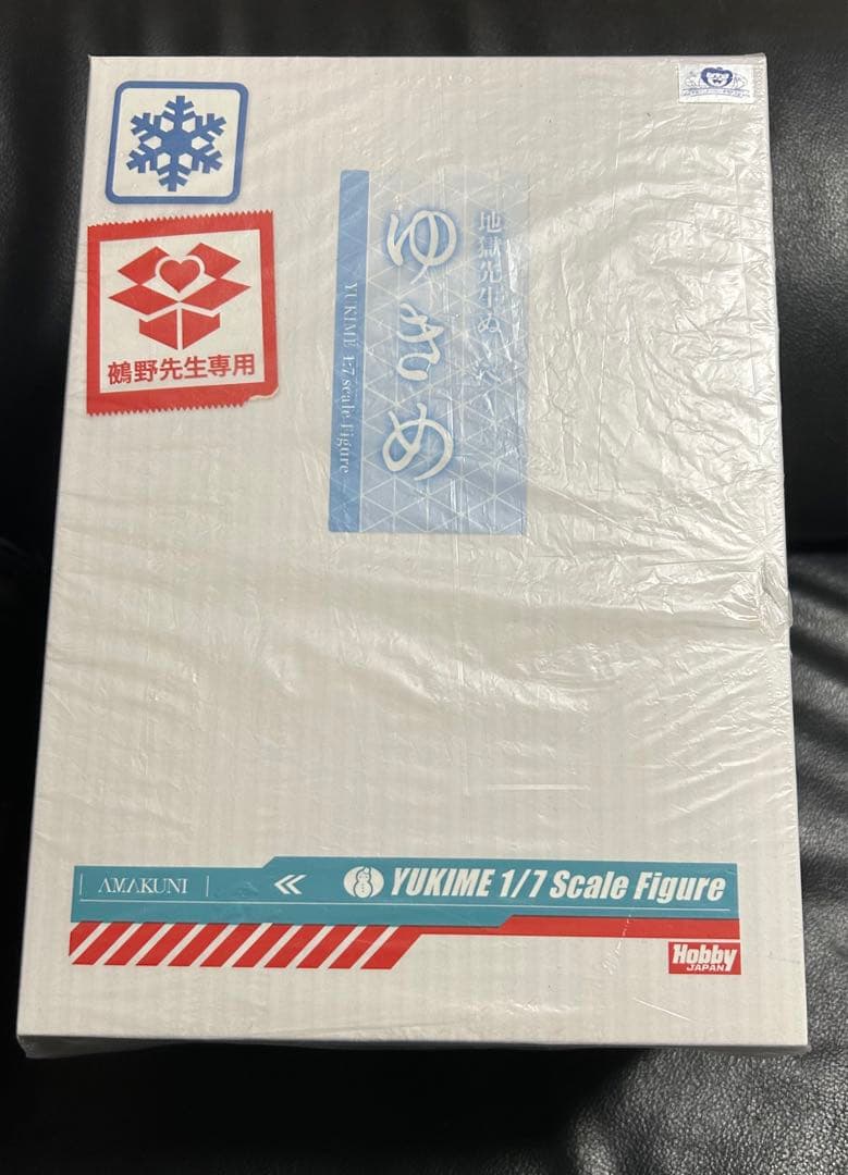 新品未開封 AMAKUNI 地獄先生ぬーべー ゆきめ フィギュア