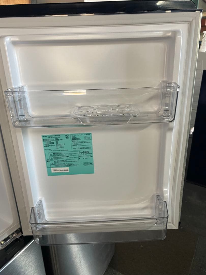 2024年製 Haier 家電3点セット 冷蔵庫 洗濯機 電子レンジ