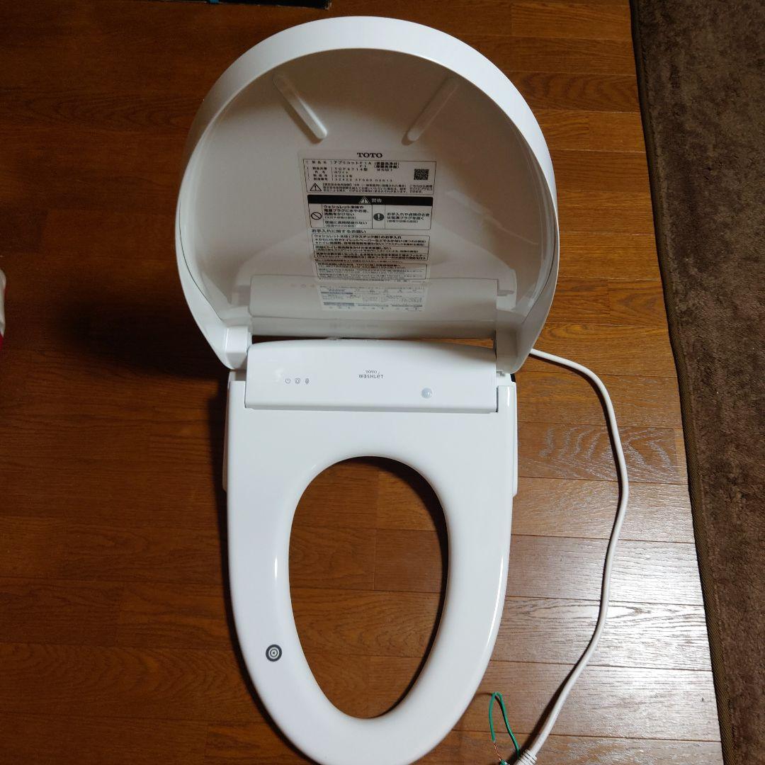 【美品】TOTO アプリコット TCF4714 ウォシュレット 2024年製